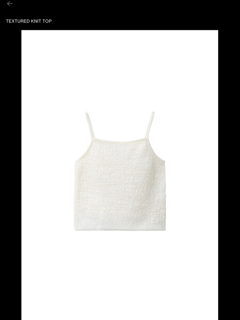Zara White Textured Knit Cami Tank Top